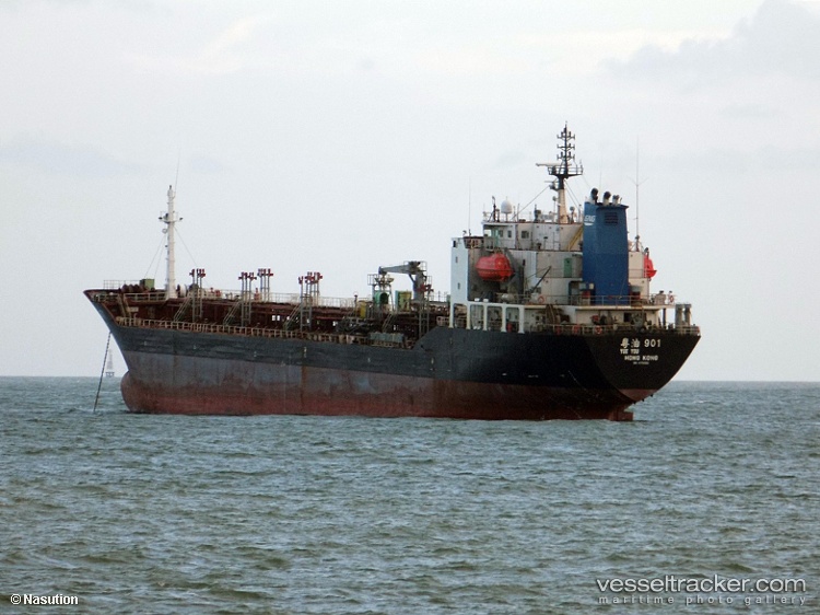 Sea-Gull-9 - Chemical Tanker vessel
