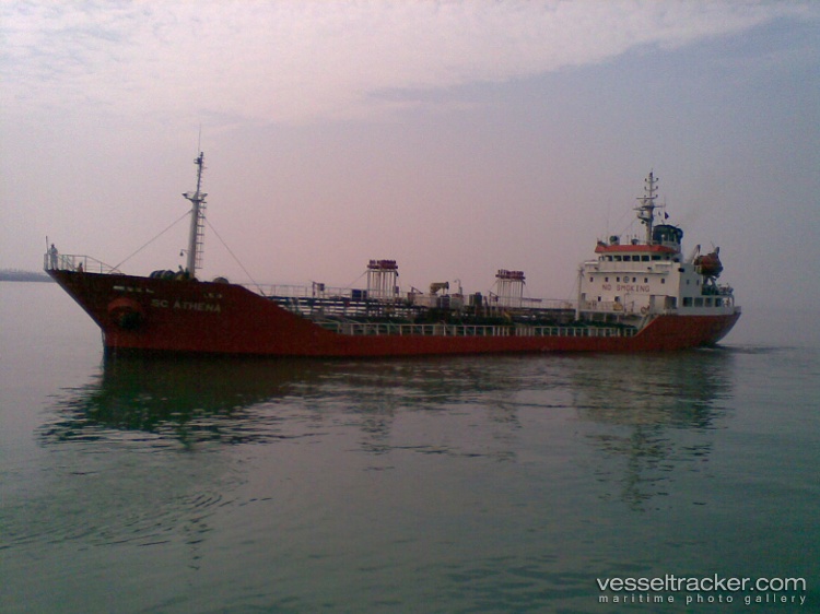 Huixin - Chemical Oil Products Tanker vessel