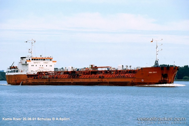 Mammadaminresulzadeh - General Cargo Ship vessel