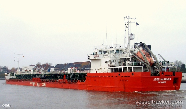 Surbhi - Oil Products Tanker vessel