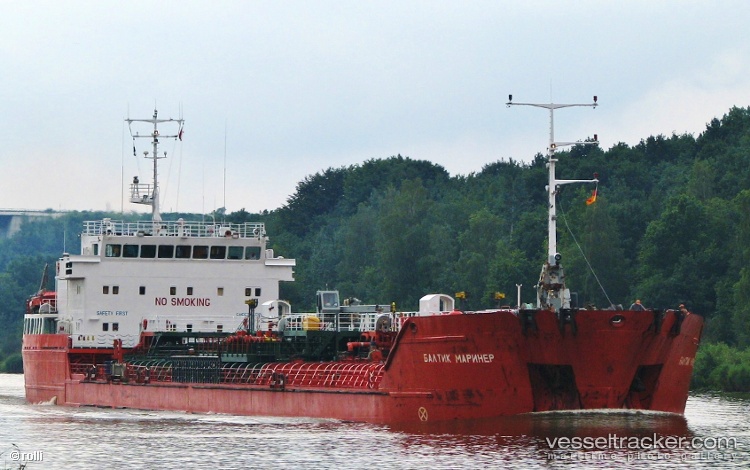 Ali-Najafov - Crude Oil Tanker vessel