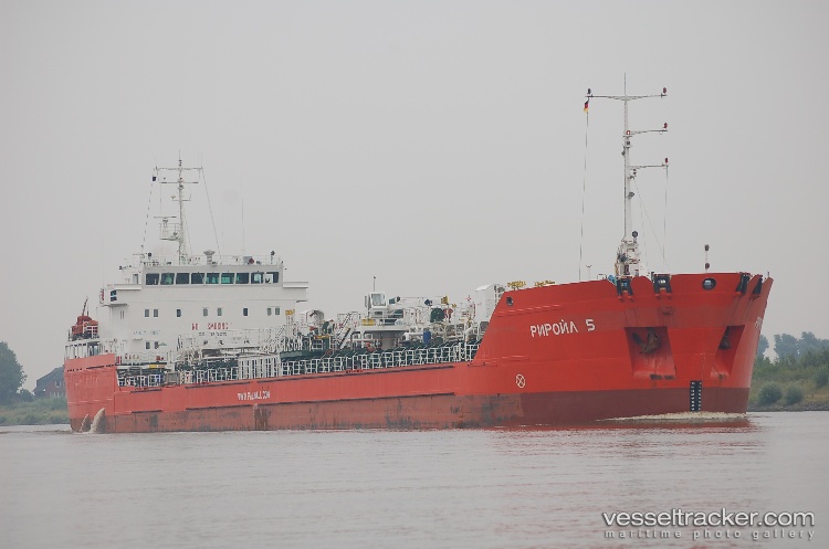 Vamika - Oil Products Tanker vessel