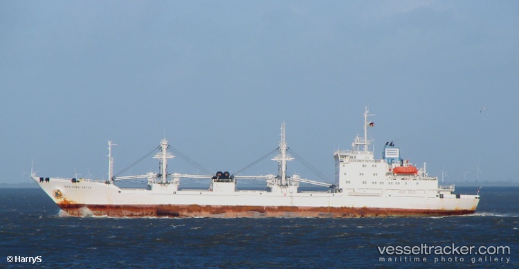 Poltava - Refrigerated Cargo Ship vessel