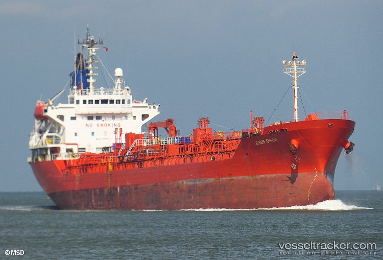 Erdek - Chemical Oil Products Tanker vessel
