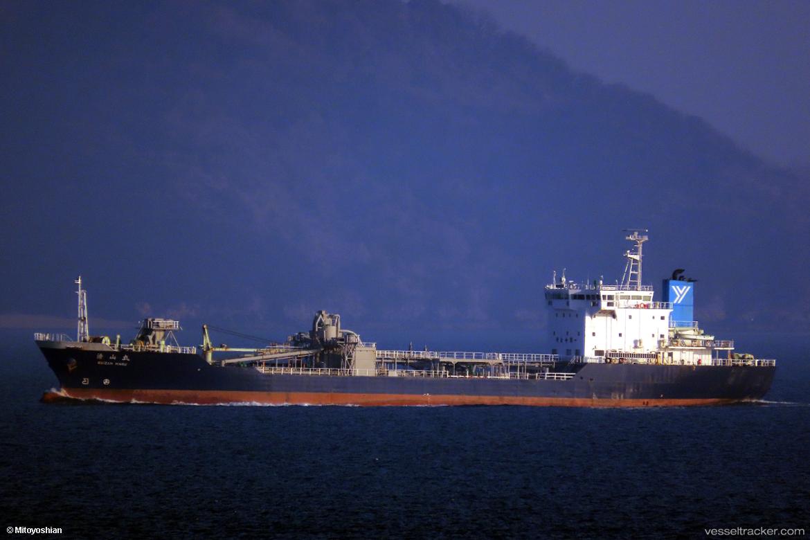 Seizan-Maru - Cement Carrier vessel