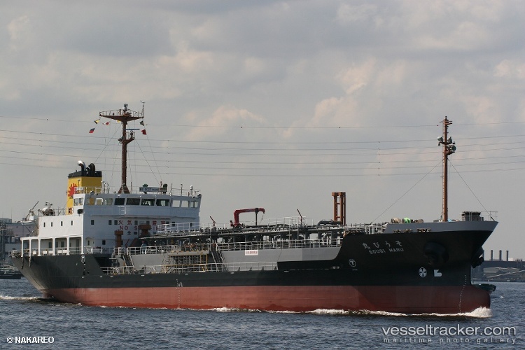 Soubi-Maru - Oil Products Tanker vessel