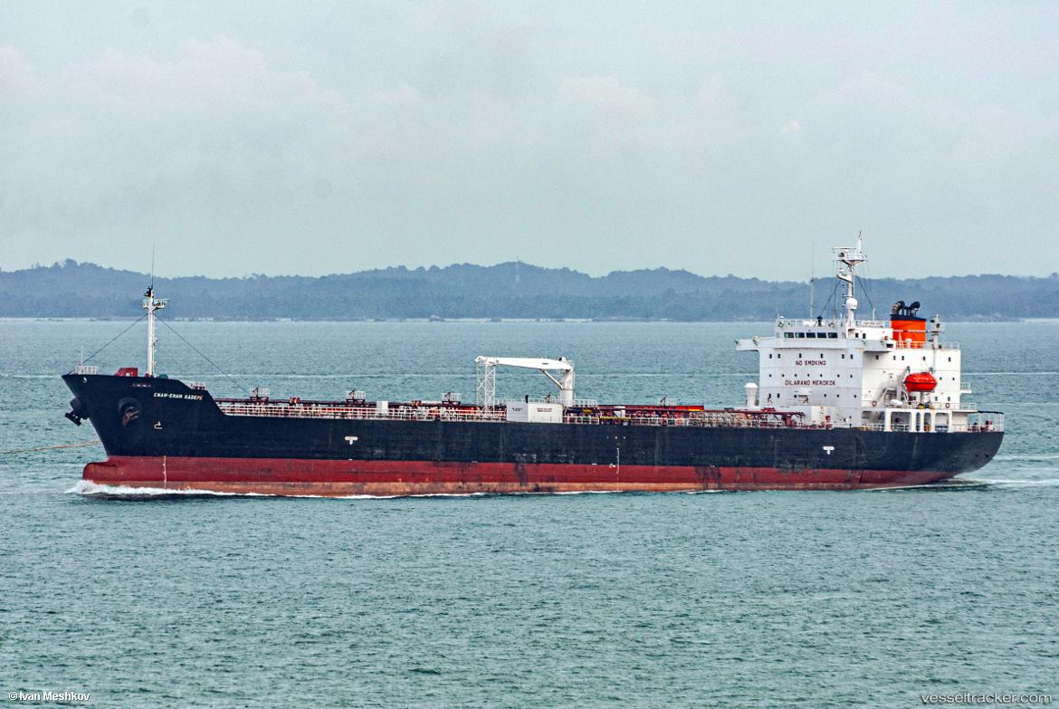 Virgo-I - Oil Products Tanker vessel