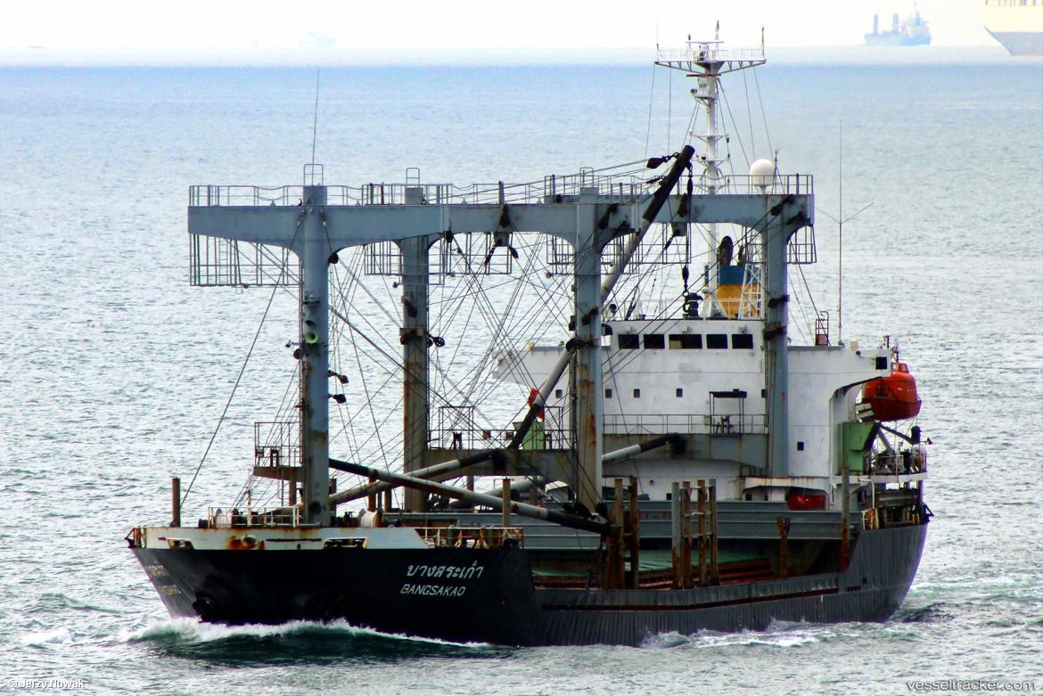 Akdeniz - General Cargo Ship vessel