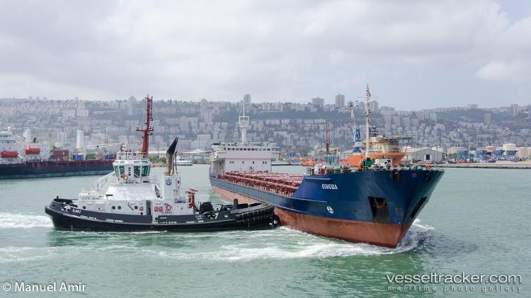Konosha - General Cargo Ship