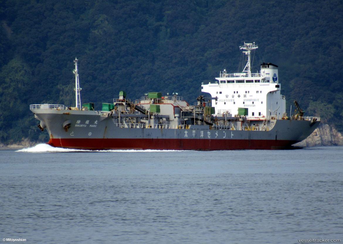Rikuryu-Maru - Cement Carrier vessel