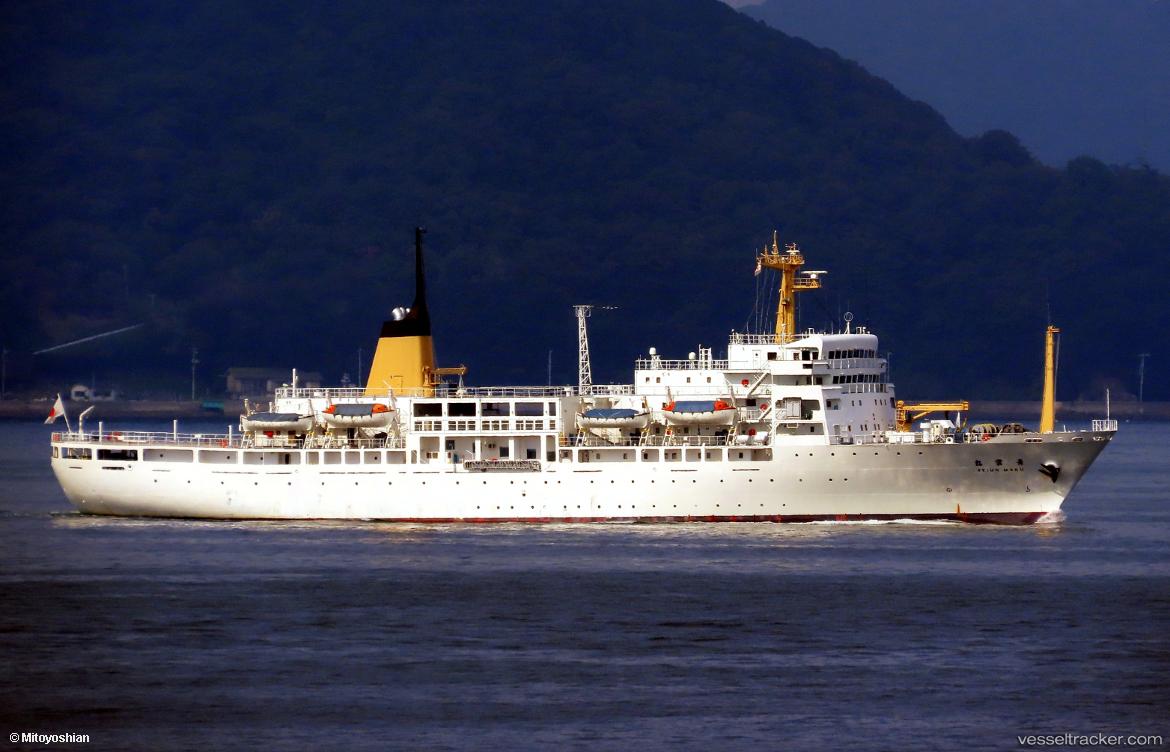 Seiun-Maru - Training Ship vessel