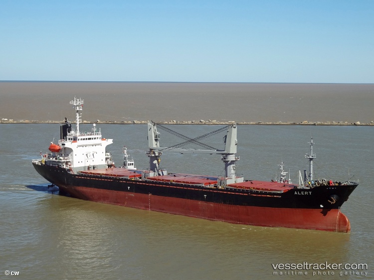 Erkul-S - General Cargo Ship vessel