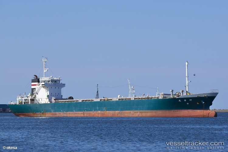 Sirakawa - General Cargo Ship vessel