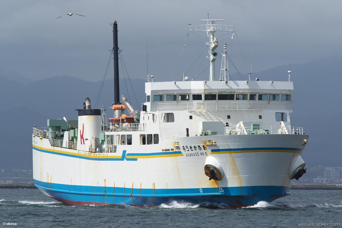 Ionian-Express - Passenger Ro Ro Cargo Ship vessel