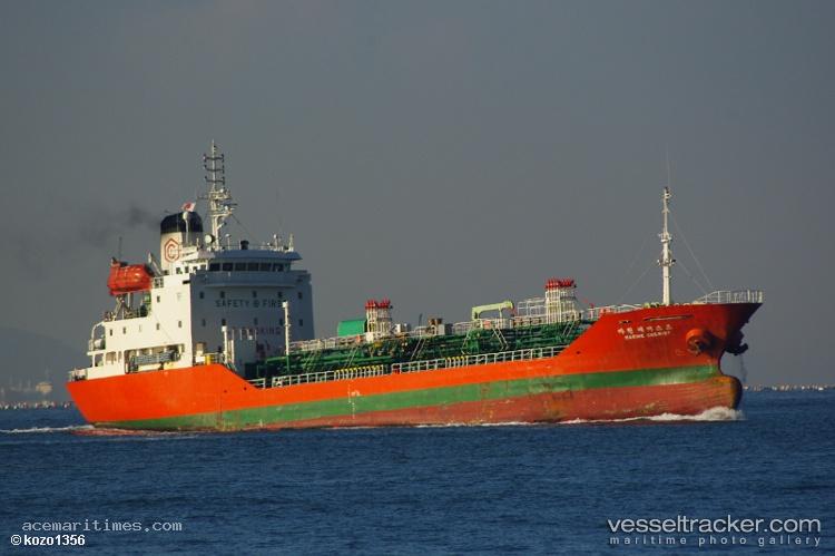 Oris-Marine - Chemical Oil Products Tanker