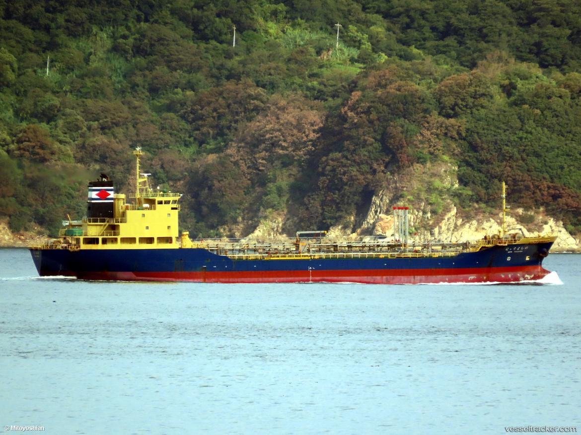 Jasmin - Oil And Chemical Tanker vessel
