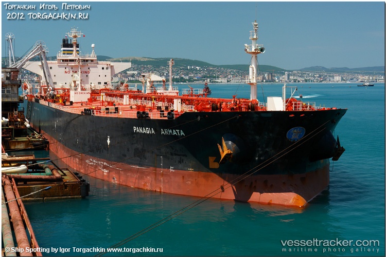 Everest - Crude Oil Tanker vessel