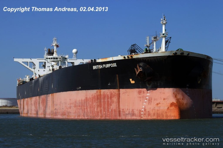 Hauncayo - Crude Oil Tanker vessel