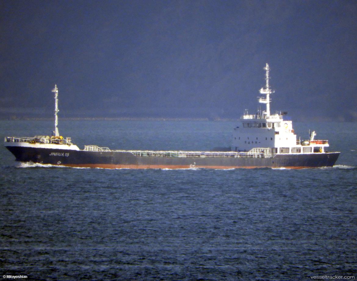 Jinhua15 - General Cargo Ship vessel