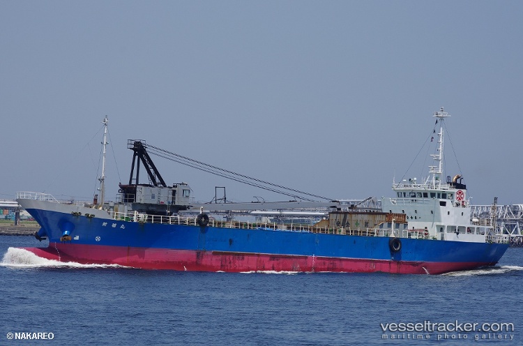 Alpha - General Cargo Ship vessel