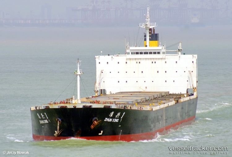 Zhun-Xing-1 - Bulk Carrier vessel