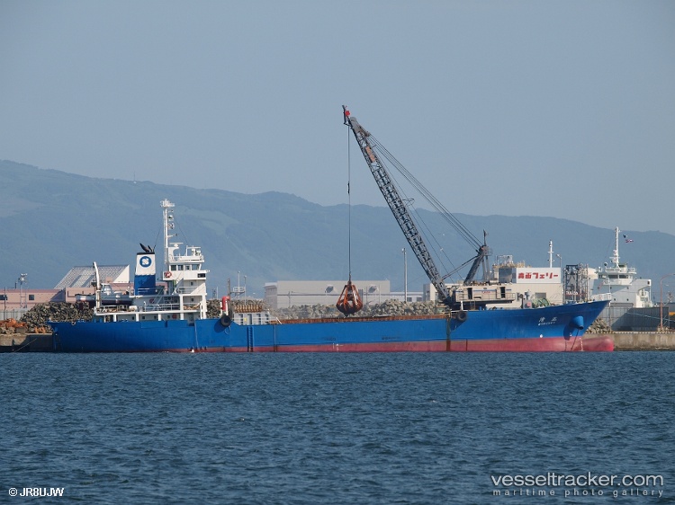 Syousei - Service Ship vessel