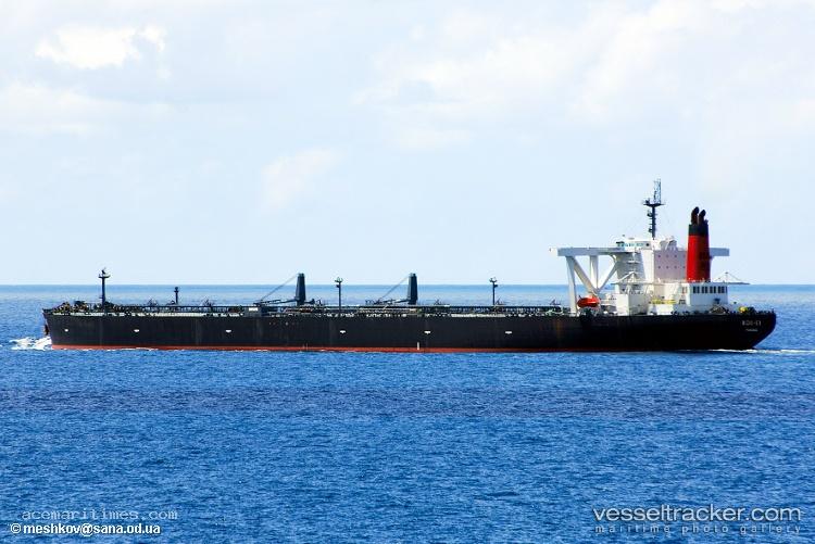 Super-S - Crude Oil Tanker vessel registered in Mozambique