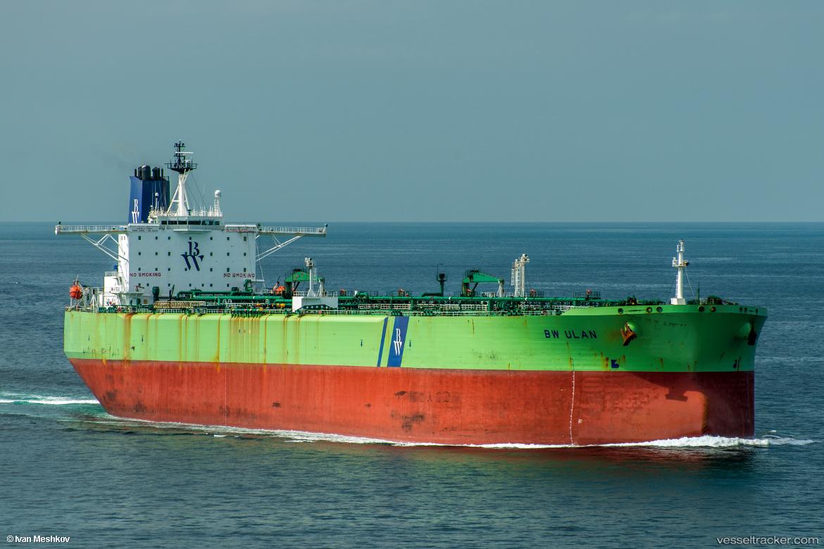 Azure-Voyager - Crude Oil Tanker vessel