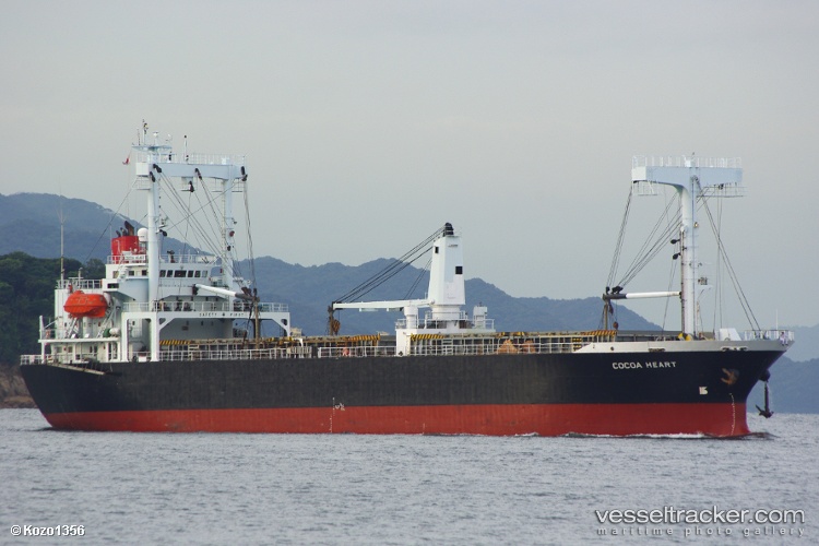 Fu-Xing - General Cargo Ship vessel