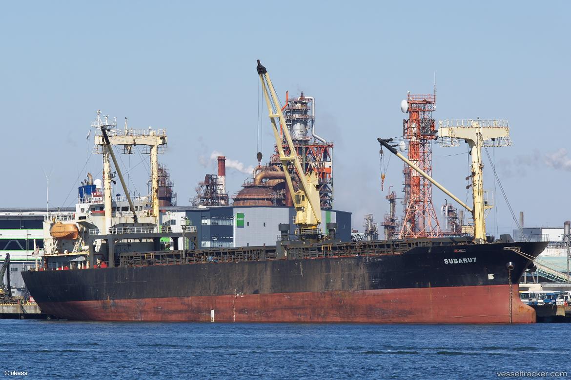 Puma-7 - General Cargo Ship vessel