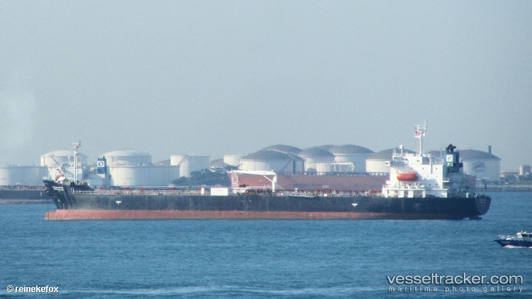 Mt-Pegaden - Crude Oil Tanker vessel