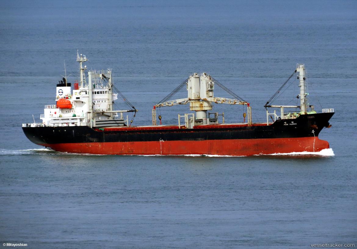 Mn-Talos - General Cargo Ship vessel