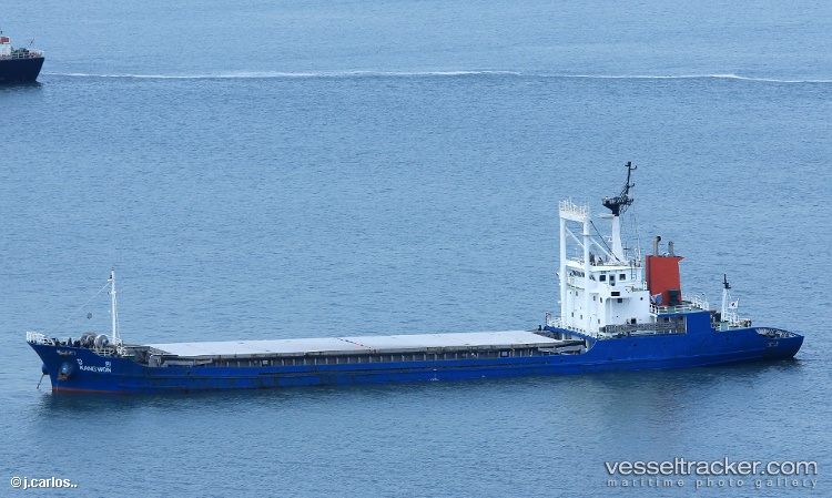 Tshappy - General Cargo Ship vessel