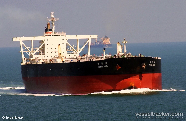 Golden-Sunrise - Crude Oil Tanker vessel