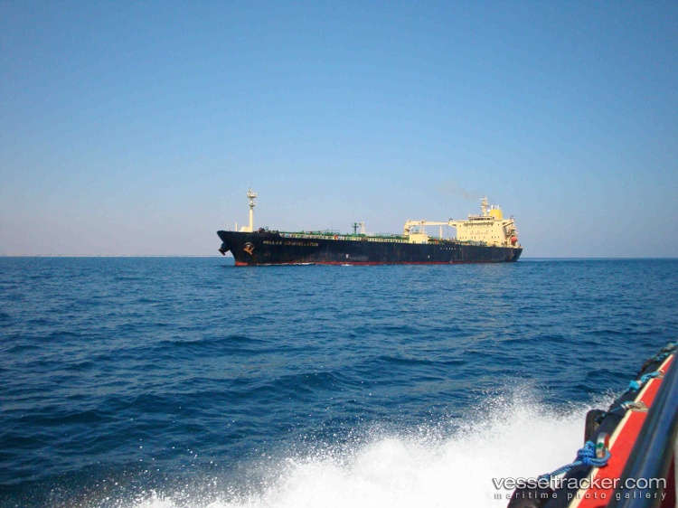 M.t-Ragnar - Oil Products Tanker vessel