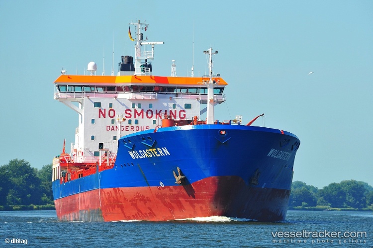 Bukhta-Nagaeva - Chemical Oil Products Tanker vessel