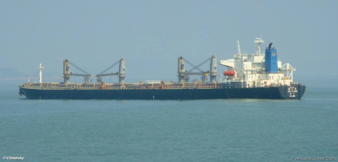 An-Da-Hai - Bulk Carrier vessel