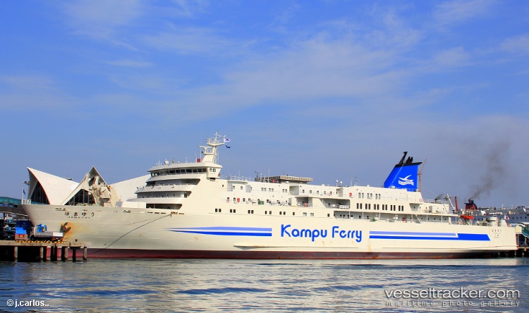 Hamayuu - Passenger Ro Ro Cargo Ship vessel