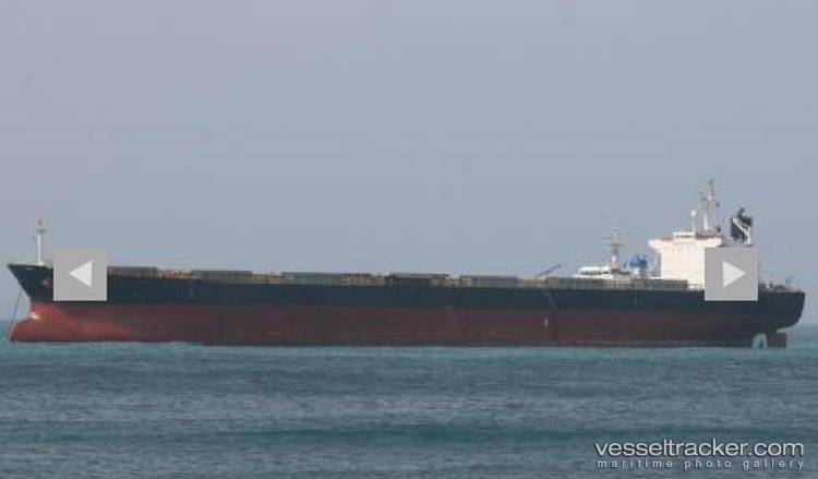 Azayez - Bulk Carrier vessel