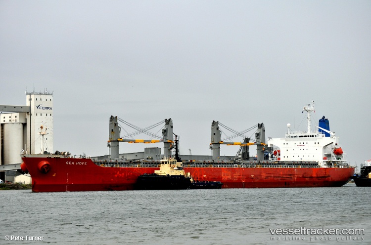 Guo-Dian-32 - Bulk Carrier vessel
