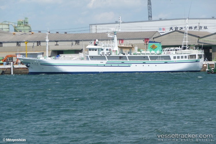 Altyn - Fishing Vessel vessel