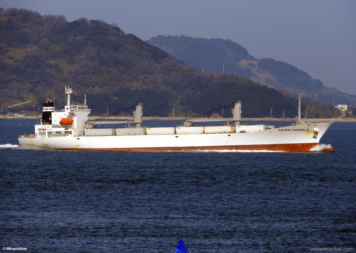 Pacific-Magnolia - Refrigerated Cargo Ship vessel