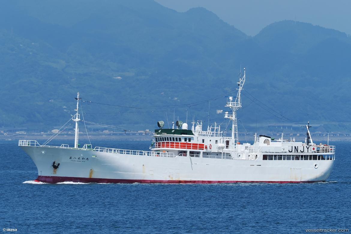 Taiwa-Maru-No.8 - Fishing Vessel vessel