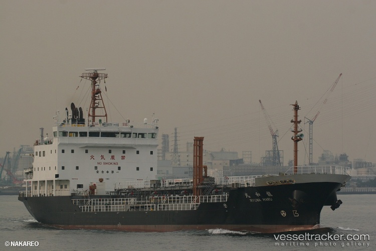 Al-Sumuo-Al-Saudi - Oil Products Tanker vessel
