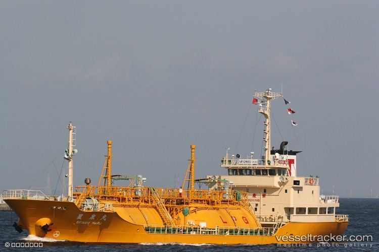 Sarwat-Gas - Lpg Tanker vessel