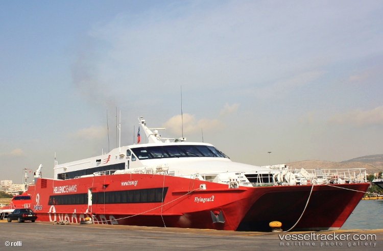 Seastar-3 - Passenger Ship vessel