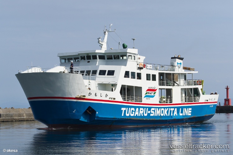Kamoshika - Passenger Ro Ro Cargo Ship
