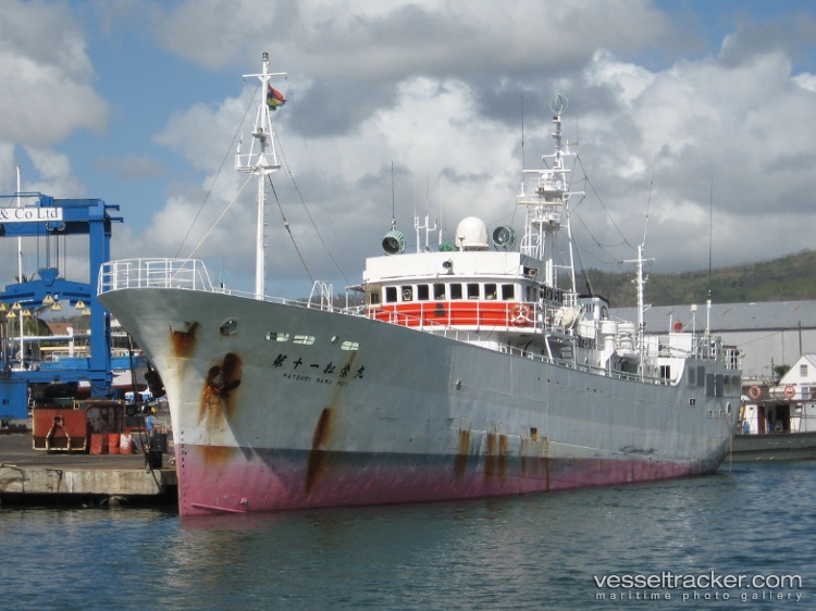 Matsuei-Maru-No28 - Fishing Vessel vessel