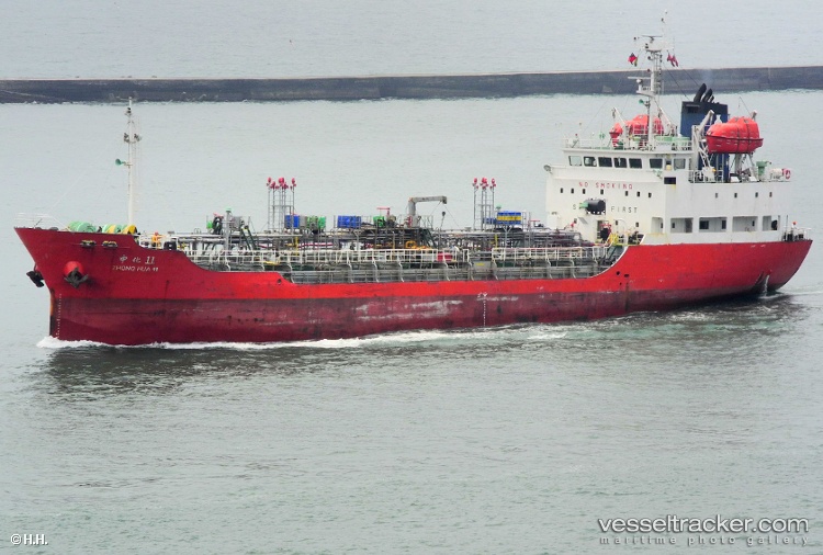 Sm-23 - Chemical Oil Products Tanker vessel