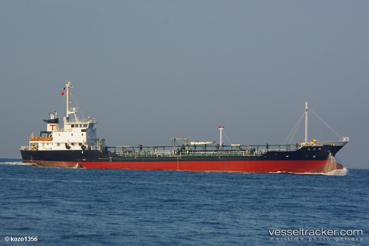 M.t.thanattara - Oil Products Tanker vessel